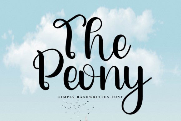 The Peony: A Designer's Honest Review for Branding